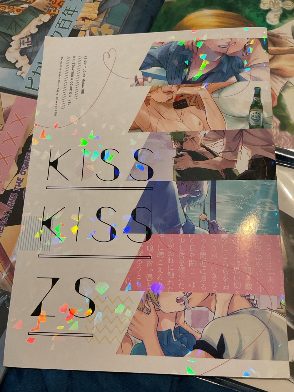 ZoroSan ZoSan Yaoi illustration Doujinshi  Kiss Kiss ZS by Bindo, Makina